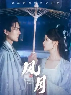 城南旧事簿都市生活剧全集在线观看