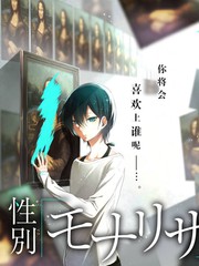声浪海岸音乐综艺在线观看